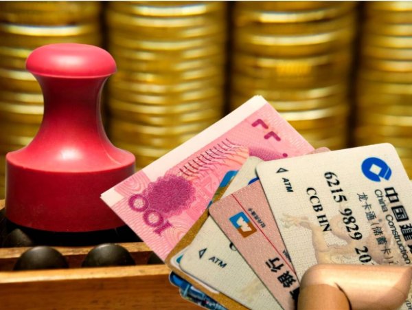 配资交易平台 老人存款单千万别写这2个字！银行员工摇头：已有多人本金打水漂