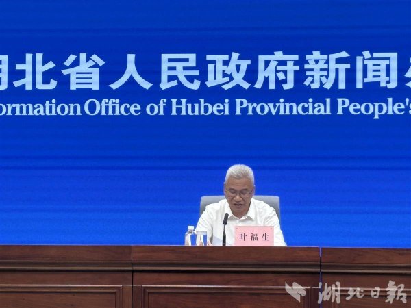 配资论坛地址 六句话，速览湖北上半年经济运行亮点